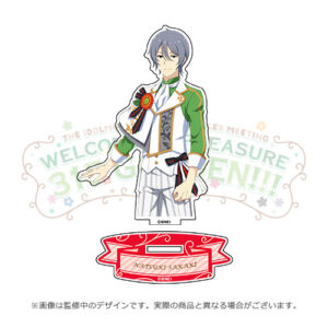 AMC – attraction master circle（Epsode1～Epsode100） 西祖幸平（AUN）×ナカムラショウ