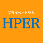 松下式ハイパーダイエットセミナー