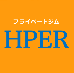松下式ハイパーダイエットセミナー