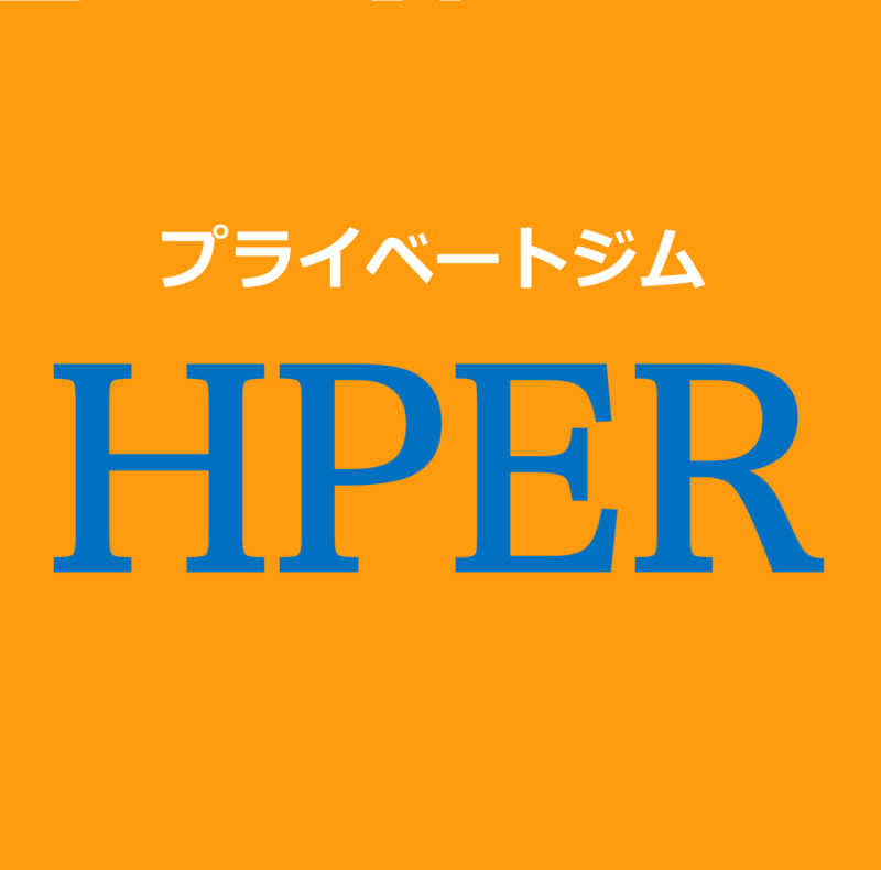 松下式ハイパーダイエットセミナー