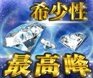 何も売らずに稼ぐ⁉️新時代の収益法教えます　【起業家キヨマロ】プロが教える副業