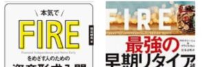師匠の秘技！平均足とパラボリックのＦＸ手法教えます 副業トレーダー＠とーます