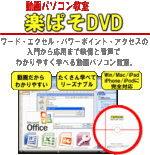 パソコンソフトが誰でも短期間で作れるようになる方法 木藤隆司