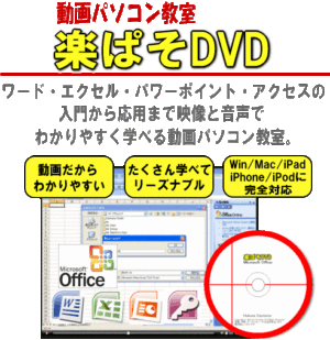 パソコンソフトが誰でも短期間で作れるようになる方法 木藤隆司