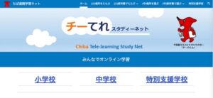動画解説有り！ツール×裁量で学習時間短縮できます ボノさん （動画URL含む）、インジケーター