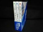岡本吏郎が語る決算書ではわからない会社の現実