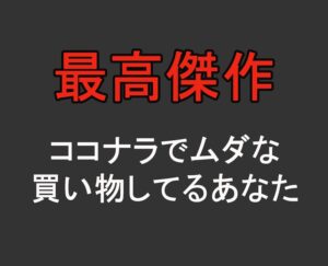 相場の特性を生かした無裁量手法とツールを伝授します トロトン◢ FX