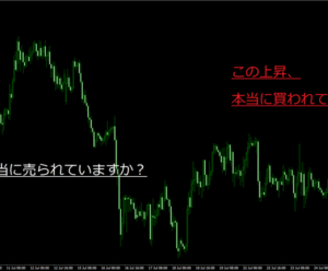 1章順張り手法その②を教えます natannnn