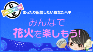 【２週間で計40万】誰も知らないAI美女を用いて毎日お金を得る秘密の手法　助兵衛