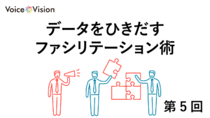 パパママのための学習ファシリテーション 定価：¥20,000