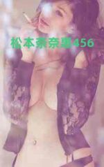 ★70部突破★【LINEゲット編】HIRO式ス トナン⼿法