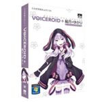 VOICEROID+ 結月ゆかり