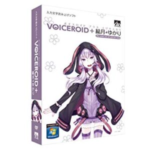 VOICEROID+ 結月ゆかり