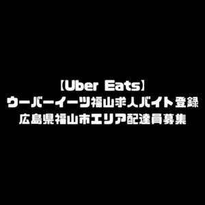 【ブラック企業社員が副業1年で4000万超え】 超がつくほど忙しい！！でも今の会社は辞めれない…っ。 そんな私が編み出した、究極の副業とは？ 永井＠副業1年で4000万円超