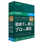 BiND for WebLiFE 7 プロフェッショナル Windows版