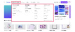 無料デザインツール【Canva】パクるだけでプロ級テンプレ　トトネコ