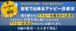 OCKスピードオーディオ Vol.69,70,71