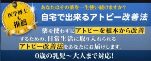 OCKスピードオーディオ Vol.69,70,71
