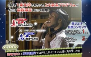 不安を解消するための脳トレーニング ～ 不安を解消して、安心感、安らぎを感じるための脳の使い方 ハリー・ヨシダ