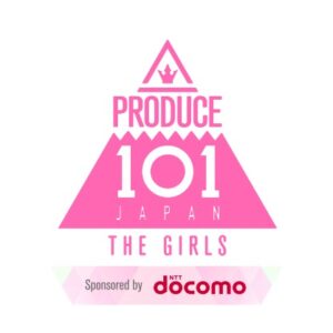 THE PRODUCE（ザ・プロデュース）