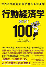 【200部突破】顔出し一部のみ・非イケメンでも真似するだけOK!チャットアプリ完全攻略tips TaKa