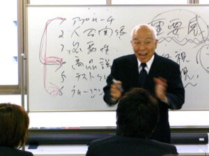 管理職セミナー 加賀田晃