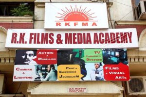 R.K film college beginners for vlog