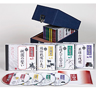 三国志 ～ 成功するリーダーの条件 守屋洋