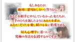 TAV特別会員 2023年（5月） 岡田尚也