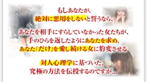 TAV特別会員 2023年（5月） 岡田尚也
