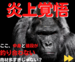 在宅で【3つの収入の柱】を作るズルい副業教えます オズ
