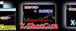 最強のツール群が支援する！　Triple-X（トリプルX） 定価：¥12,800