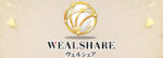 WEAL SHARE -ゴールドシステム- 武田