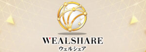 WEAL SHARE -ゴールドシステム- 武田