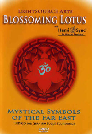 ヘミシンク 「ライトソース Blossoming Lotus」 （動画） 定価：¥5,800