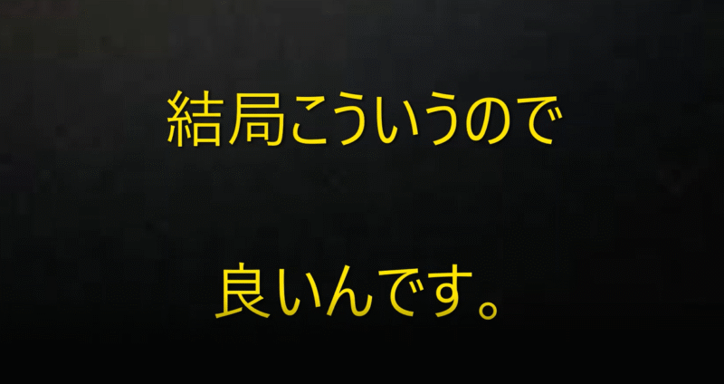 無裁量バイナリーオプションサインツールお譲りします 【サインツール】結局はこういう矢印だけでいいんです！ 国民の生活が第一