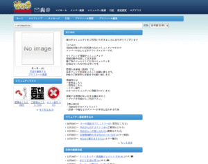 ワードプレス＆ブログ量産 楽自動化楽々アフィリエイト