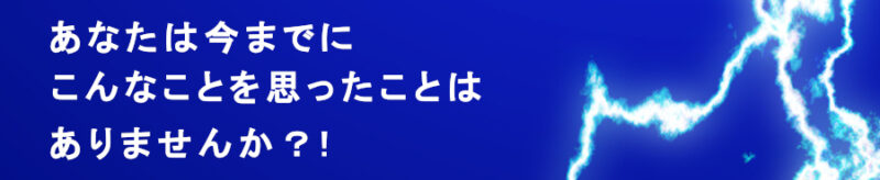 在宅カメラ転売 三宮弘侑
