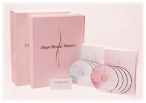 Mr.X 「Deep Mental Mastery」 （音声・）