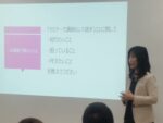人を惹きつける話し方講座 定価：¥14,800
