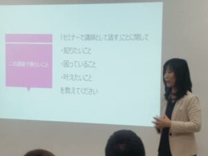 人を惹きつける話し方講座 定価：¥14,800