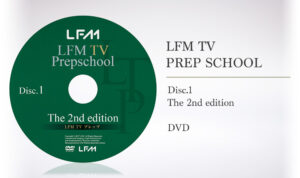 LFM-TVプレップDVDパッケージ