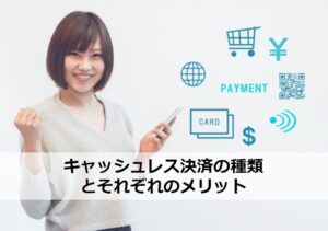 北岡秀紀 経営者がキャッシュを残す7つの方法(音声) 定価：24800