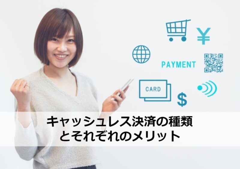 北岡秀紀 経営者がキャッシュを残す7つの方法(音声) 定価：24800