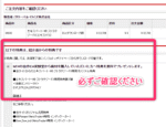 BBRanger（MetaTrader4専用 インディケーター）