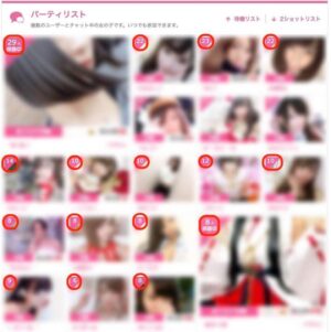 チャットレディで月収1千万円以上稼ぐ驚異的な方法！