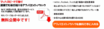2019年最新インターネット集客法 横山直広 動画、音声、その他（）