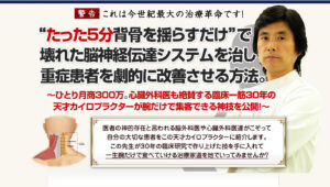 上原宏の「DRT ダブルリコイルハンドテクニック」DVD