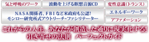 佐野美代子「シークレット・コード」 DVD版 定価：¥35,640