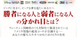 ベスト・オブ・リー・ミルティア 定価：¥29,800